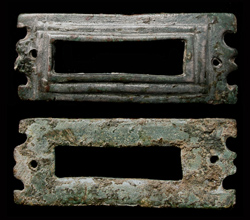 Belt Plate, Openwork, Silvered, ca. 2nd Cent AD